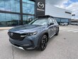 Mazda CX-50