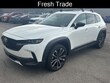  Mazda CX-50