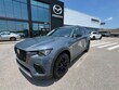 Mazda CX-70