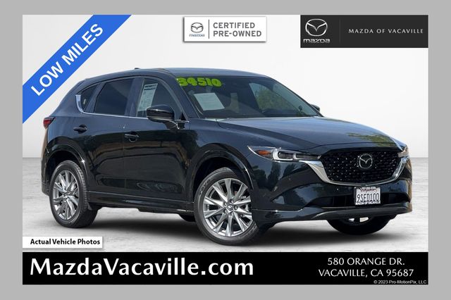 2025 Mazda CX-5 SUV 