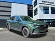  Mazda CX-50