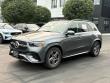 2025 Mercedes-Benz GLE GLE 350 SUV