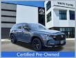  Mazda CX-50