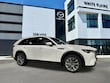  Mazda CX-90