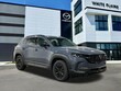  Mazda CX-50 Hybrid