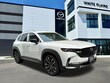  Mazda CX-50
