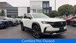  Mazda CX-50