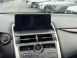 2021 LEXUS NX 300 Base SUV