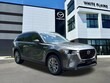  Mazda CX-90