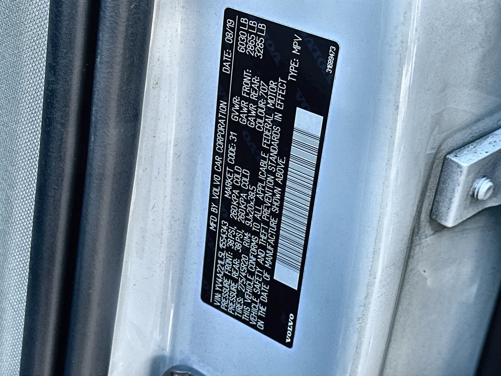 Thumbnail: 2020 Volvo XC90 - 20