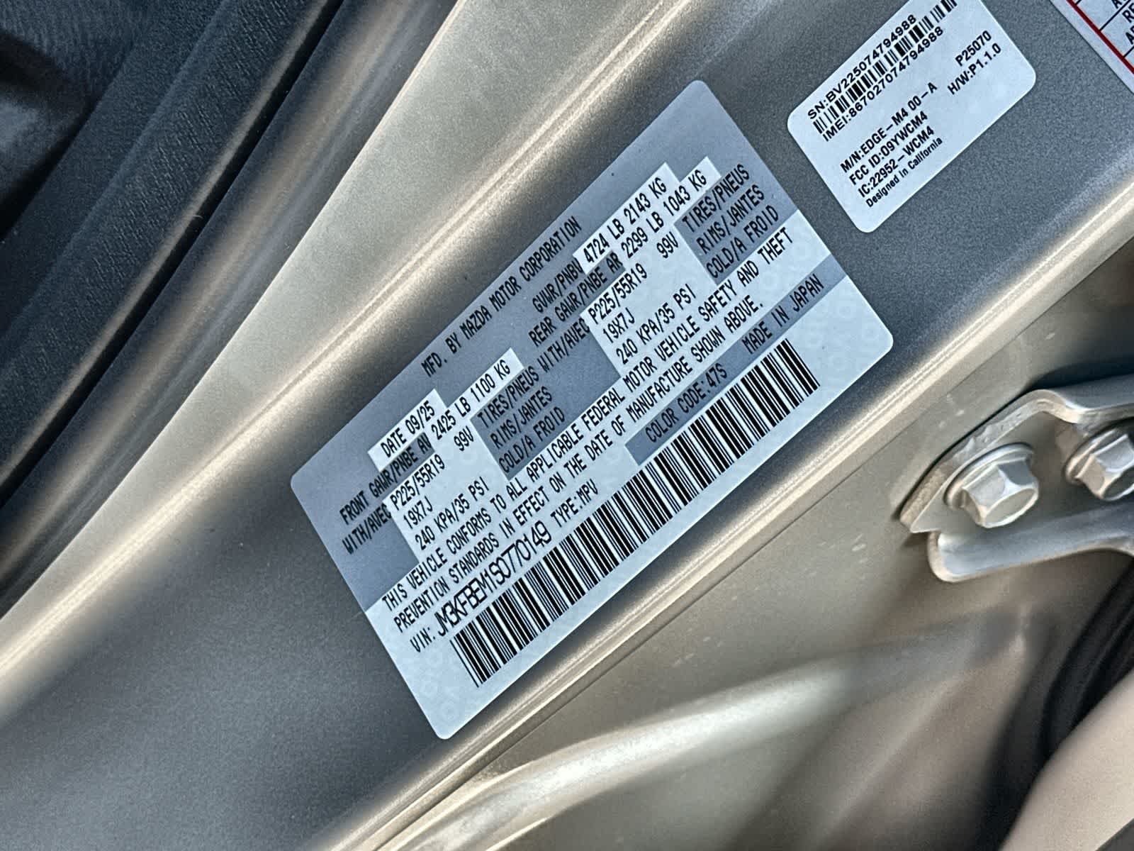 Thumbnail: 2025 Mazda CX-5 - 21