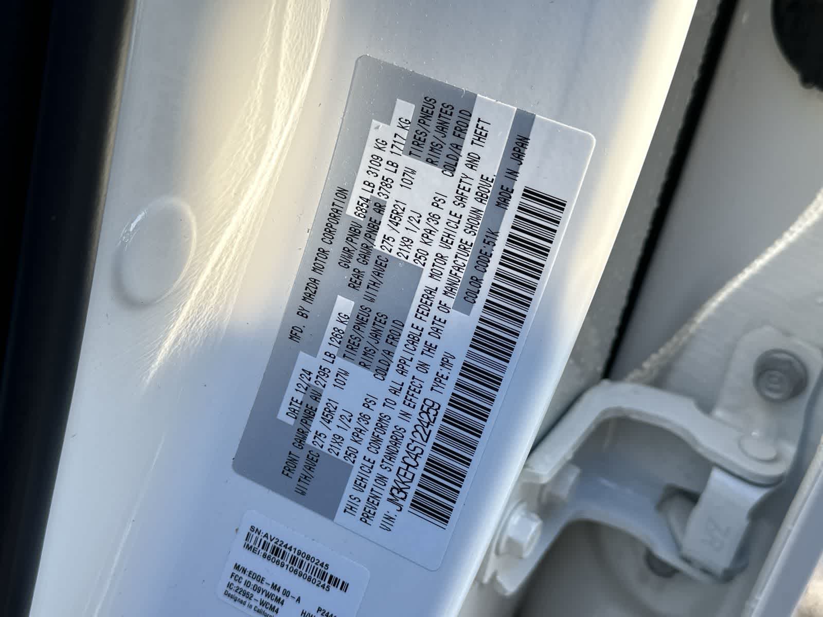 Thumbnail: 2025 Mazda CX-90 - 21