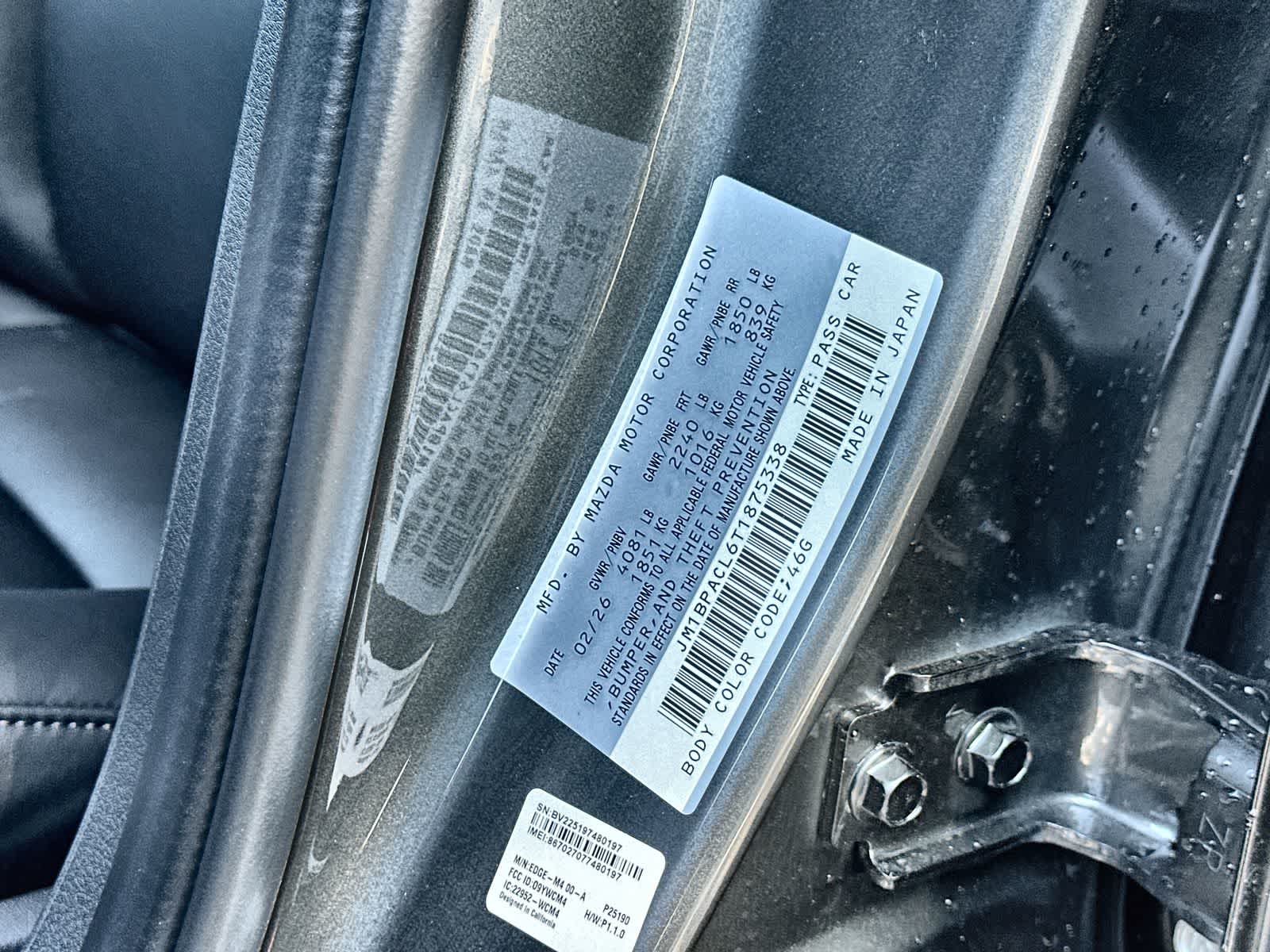 Thumbnail: 2026 Mazda Mazda3 - 25