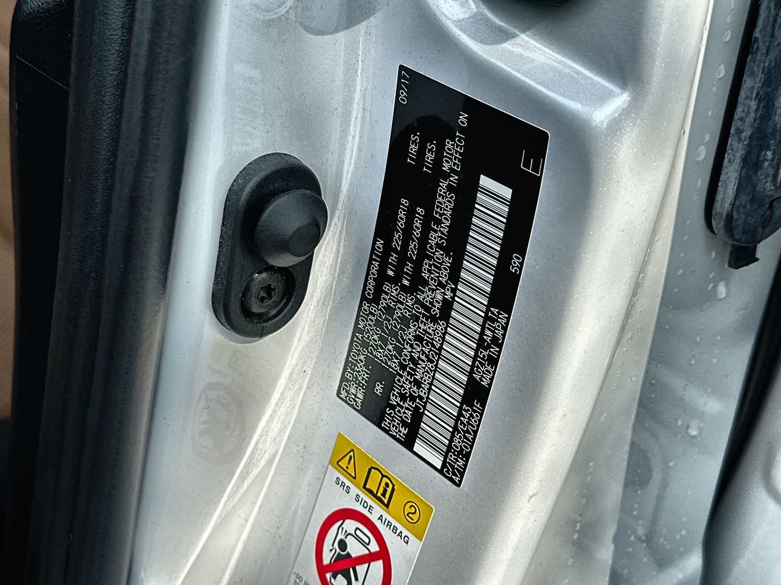 Thumbnail: 2018 Lexus NX - 25