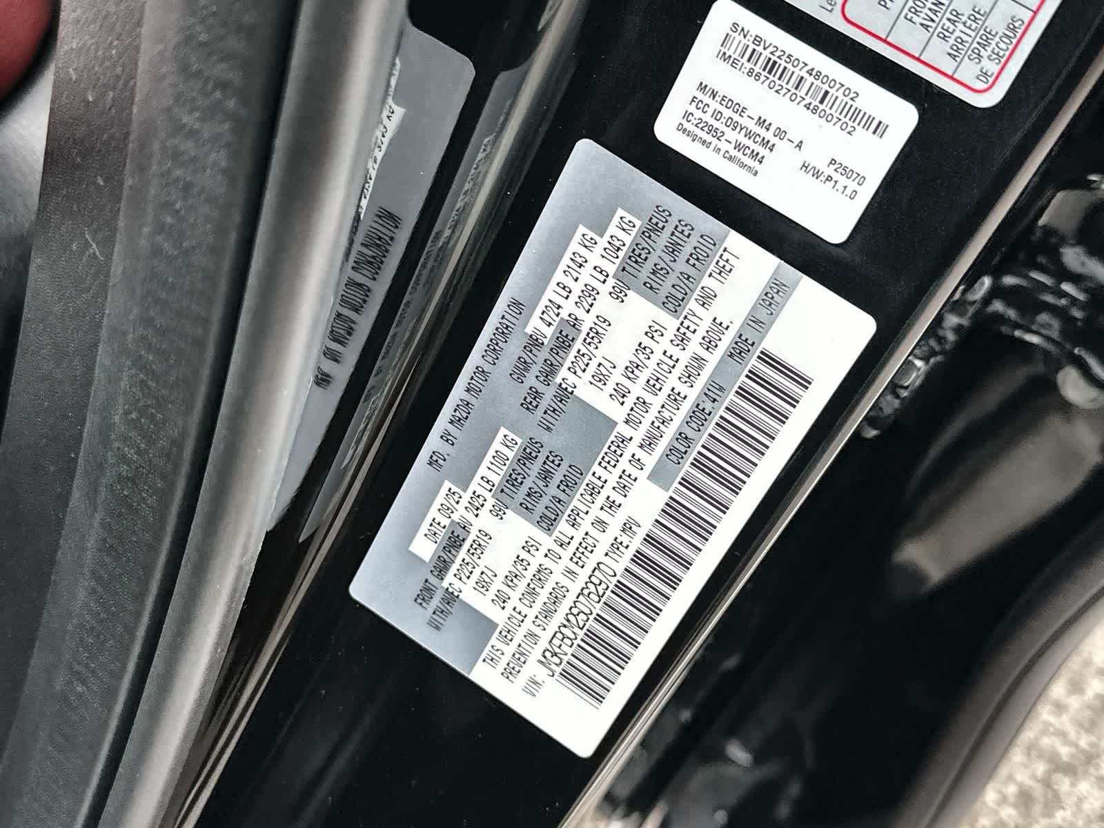 Thumbnail: 2025 Mazda CX-5 - 21