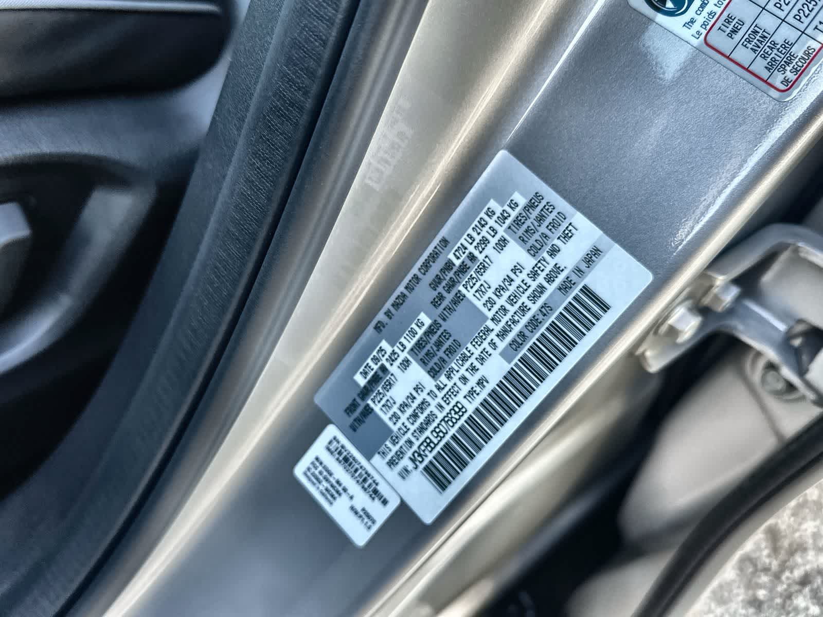 Thumbnail: 2025 Mazda CX-5 - 20