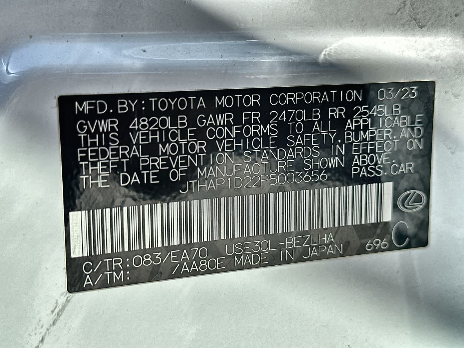 Thumbnail: 2023 Lexus IS - 25