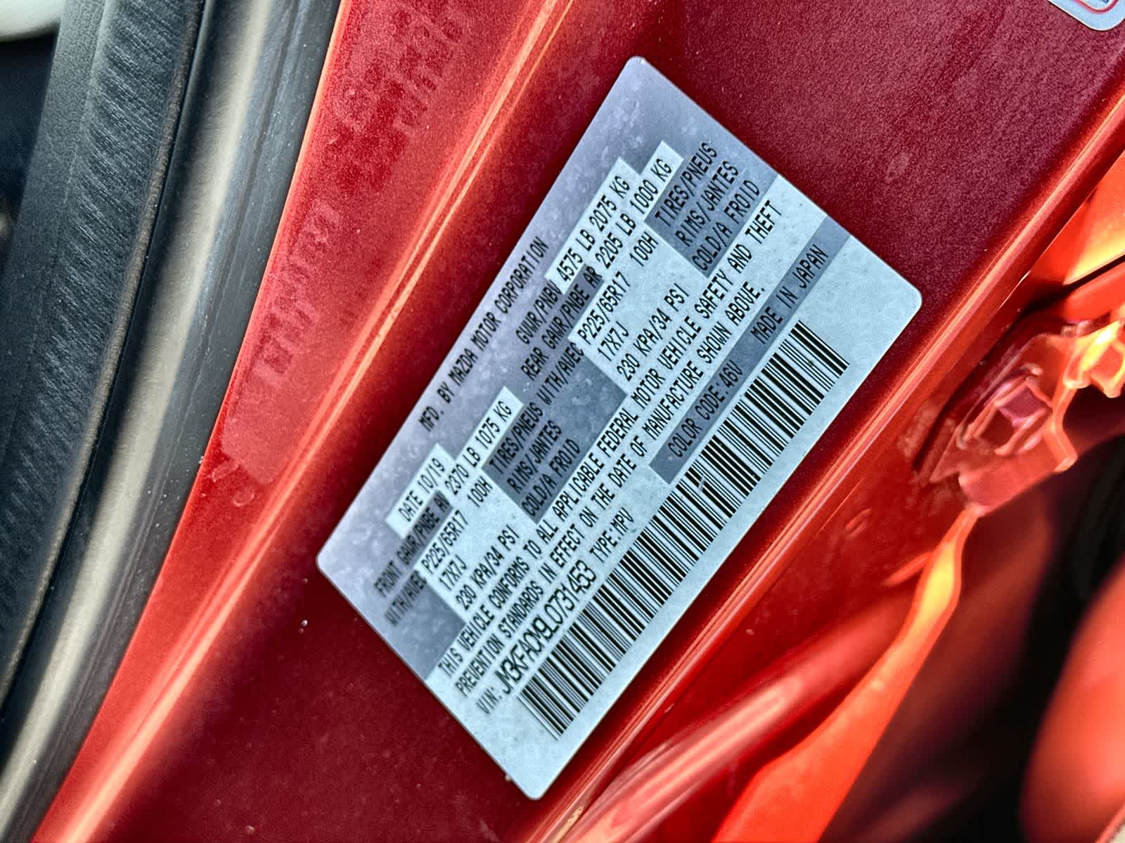 Thumbnail: 2020 Mazda CX-5 - 21