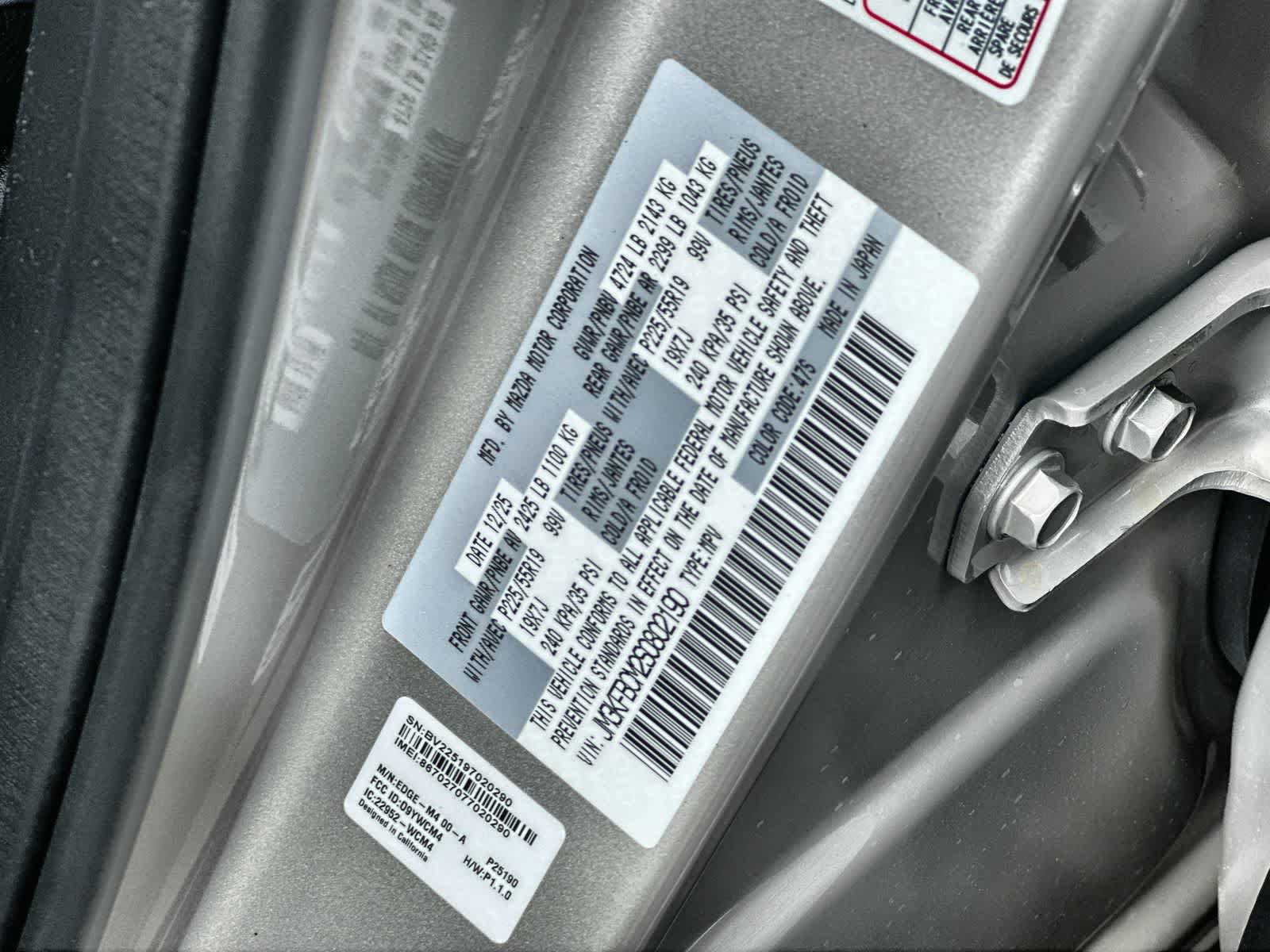 Thumbnail: 2025 Mazda CX-5 - 21