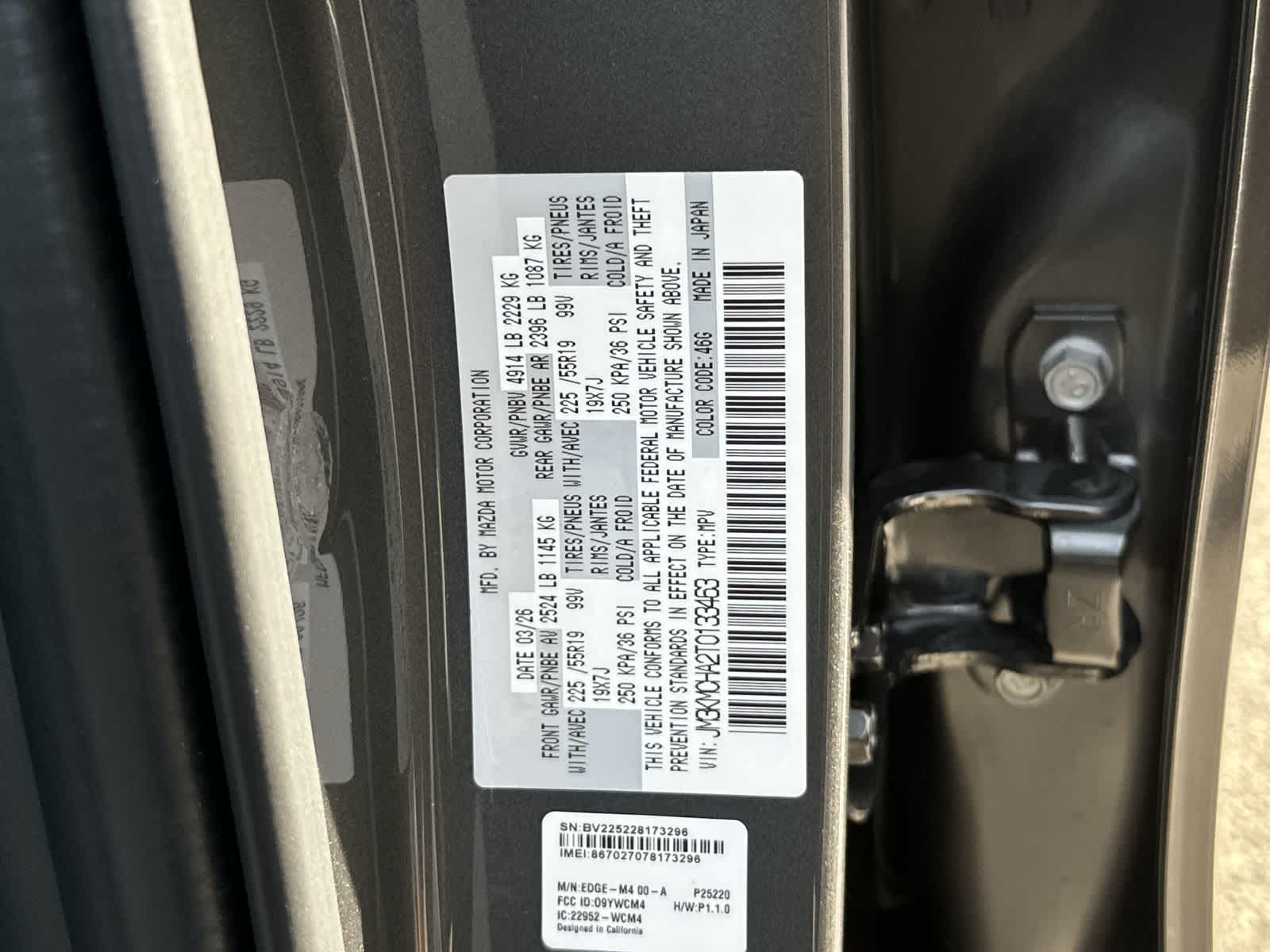 Thumbnail: 2026 Mazda CX-5 - 25