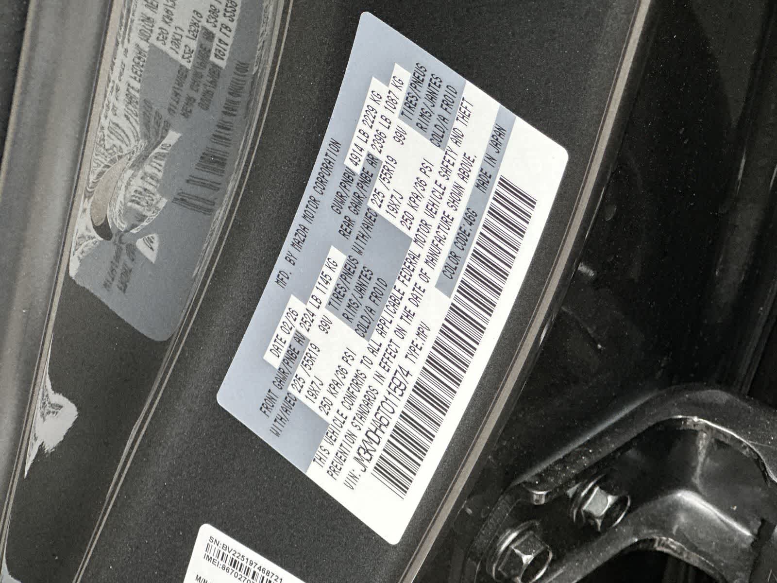 Thumbnail: 2026 Mazda CX-5 - 25