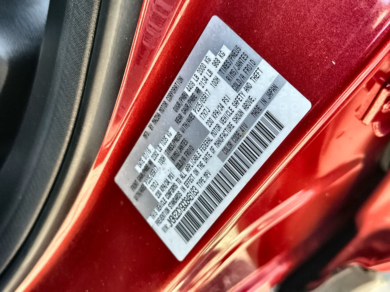 Thumbnail: 2016 Mazda CX-5 - 21