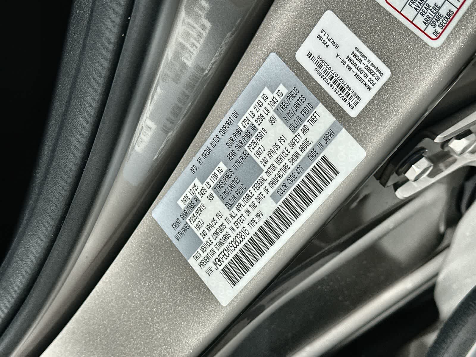 Thumbnail: 2025 Mazda CX-5 - 21