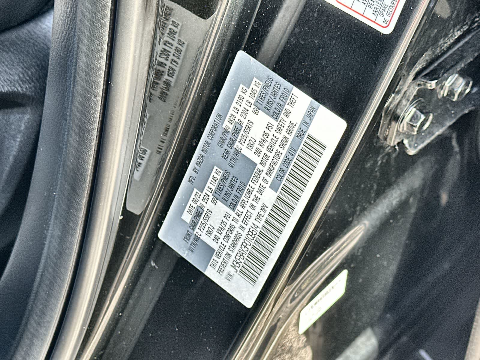 Thumbnail: 2023 Mazda CX-5 - 20