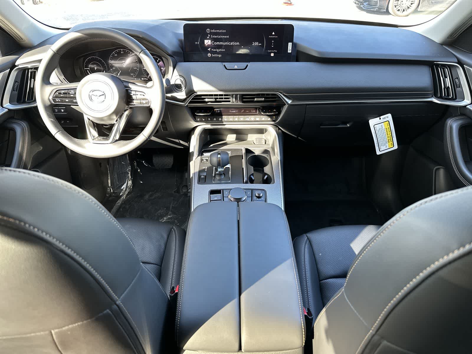 Thumbnail: 2026 Mazda CX-90 - 20
