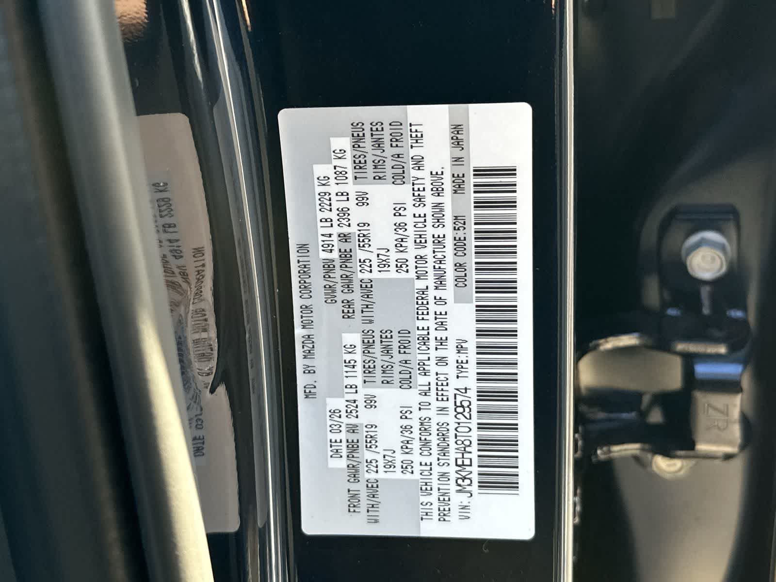 Thumbnail: 2026 Mazda CX-5 - 25