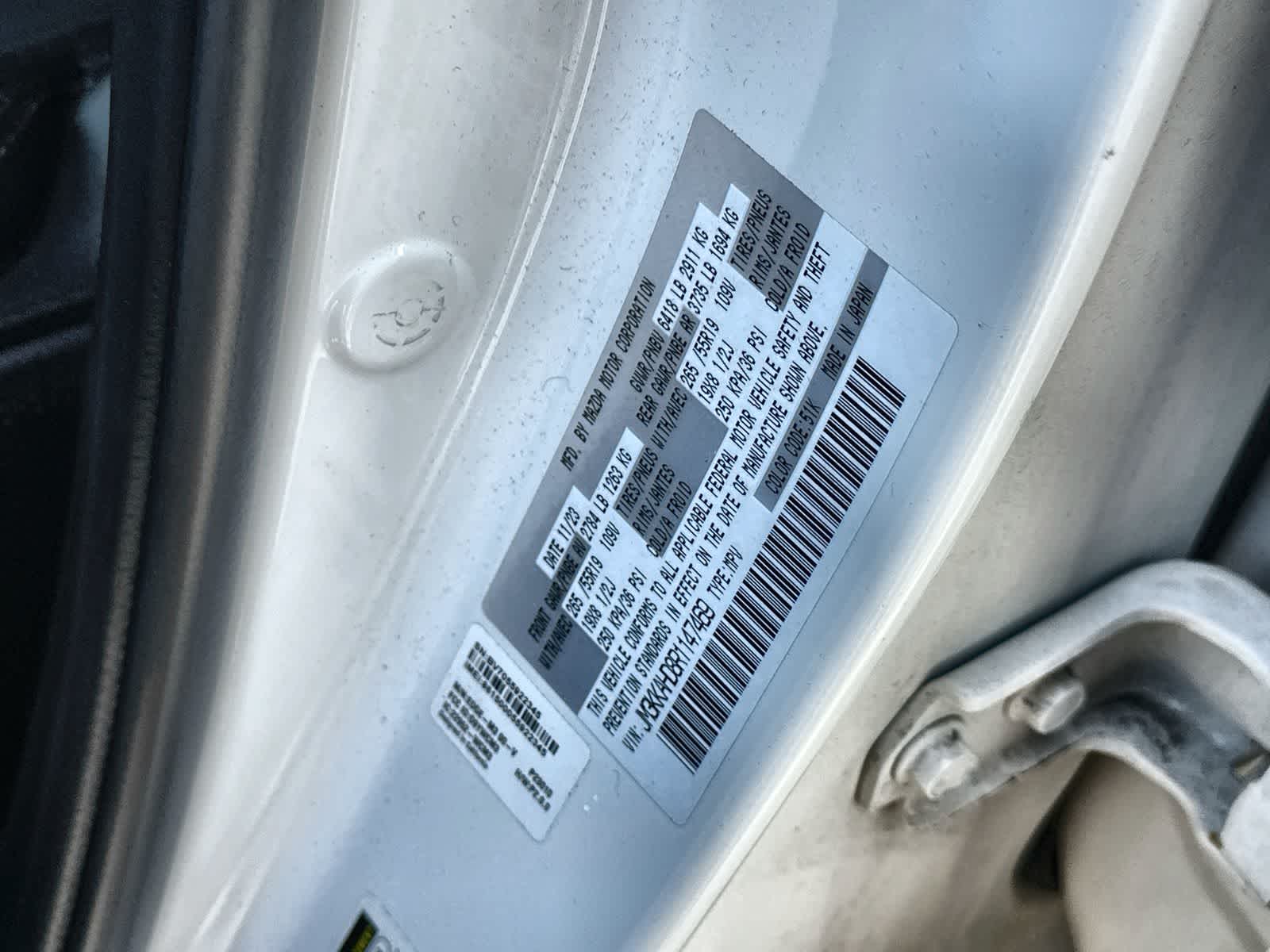 Thumbnail: 2024 Mazda CX-90 - 21