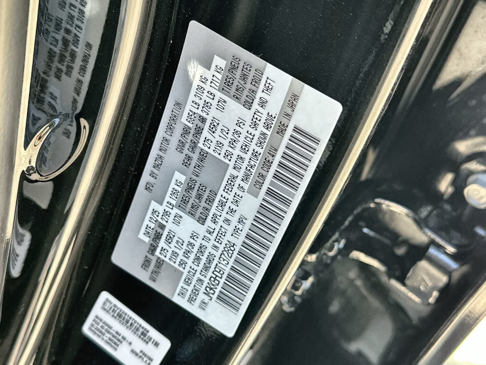 Thumbnail: 2026 Mazda CX-90 - 25