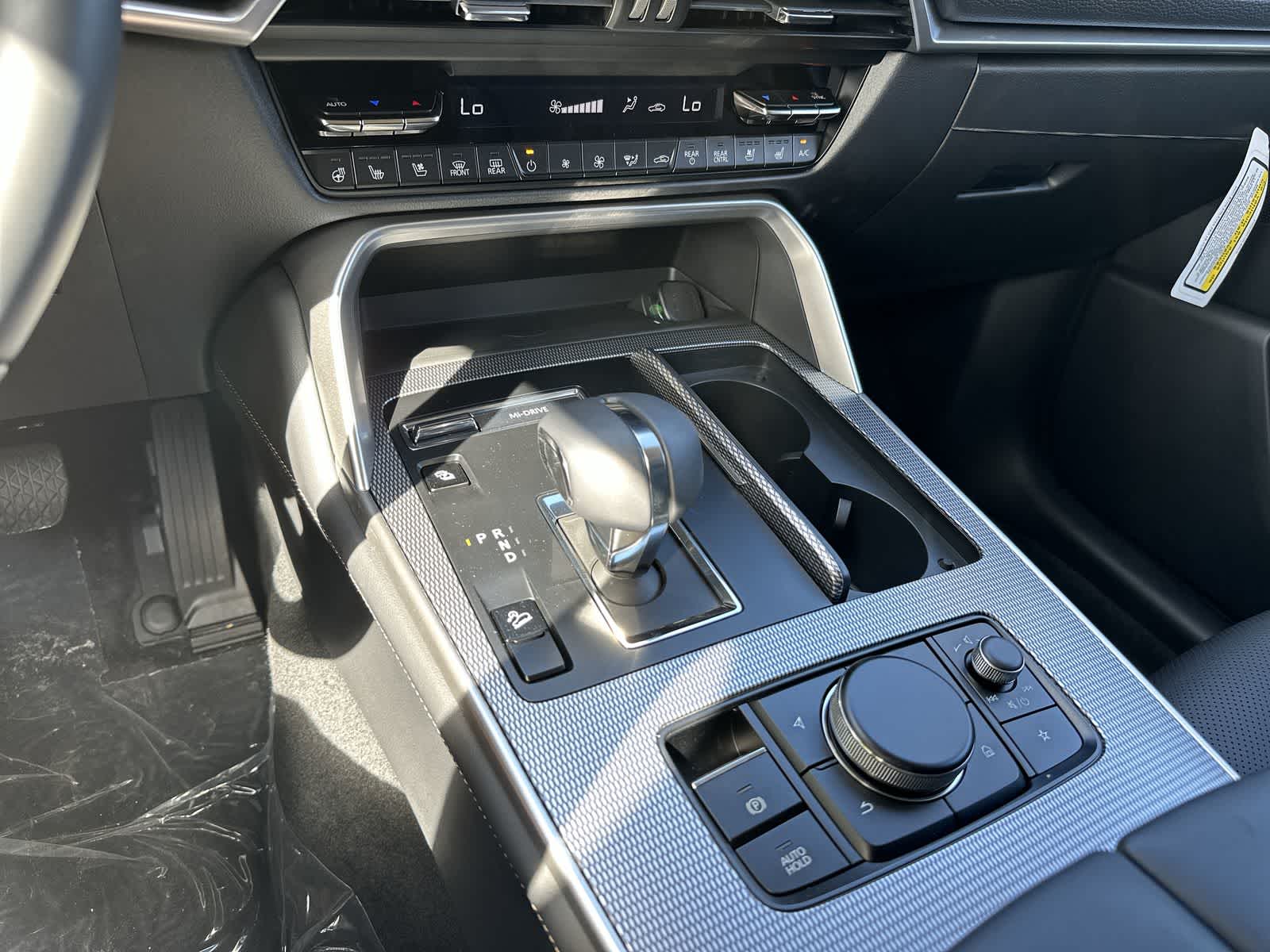 Thumbnail: 2026 Mazda CX-90 - 23