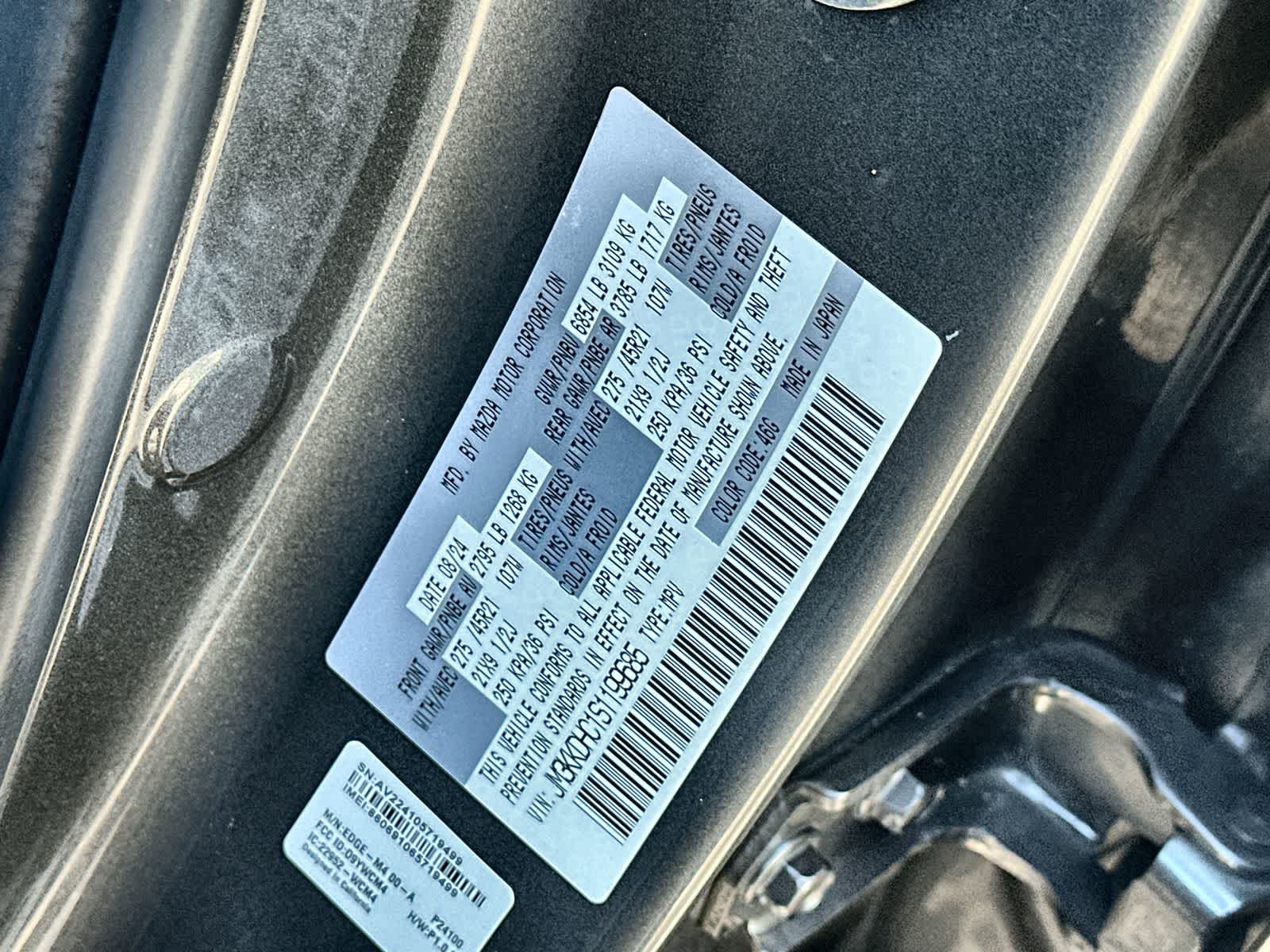 Thumbnail: 2025 Mazda CX-90 - 21