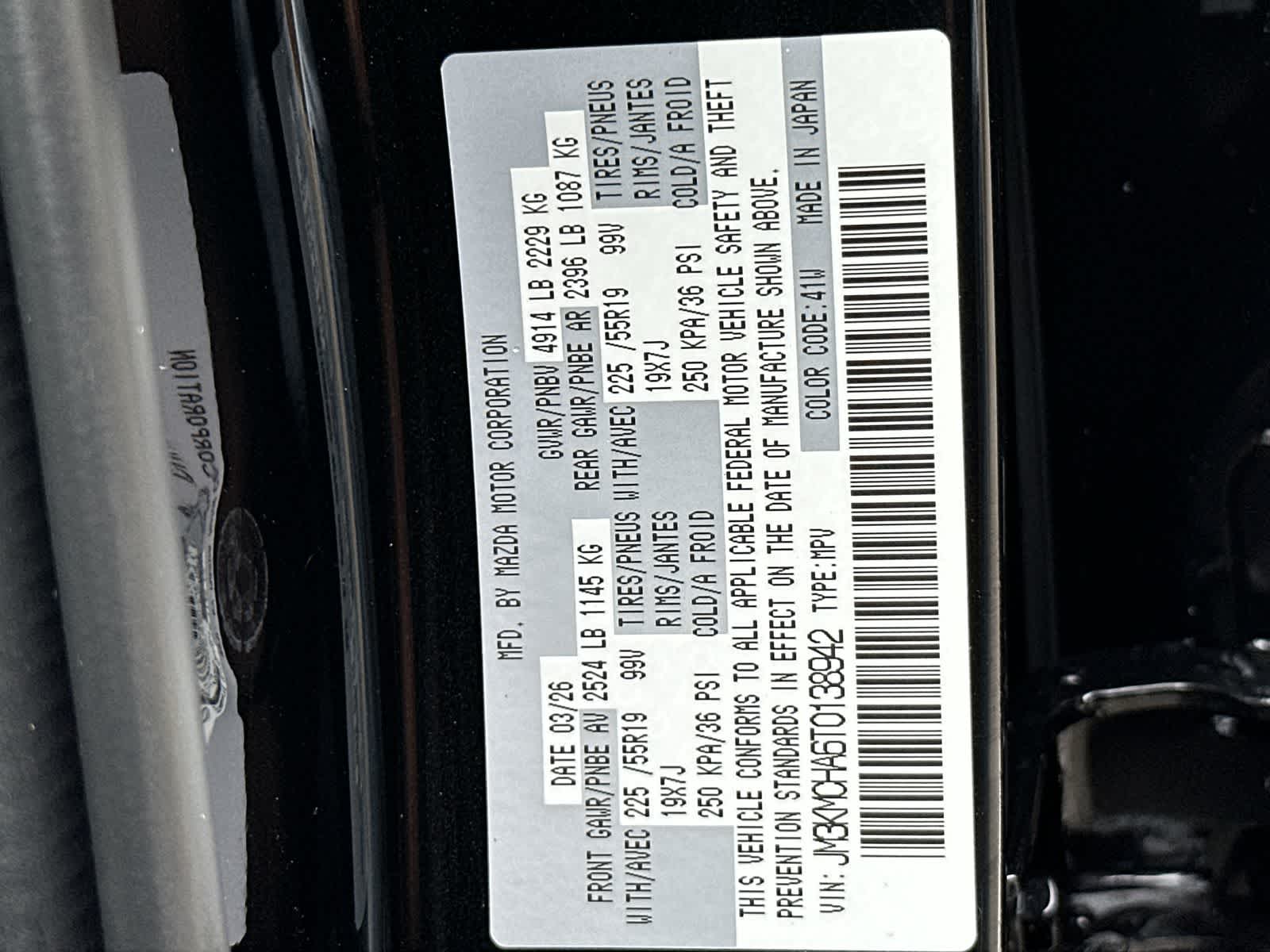 Thumbnail: 2026 Mazda CX-5 - 25