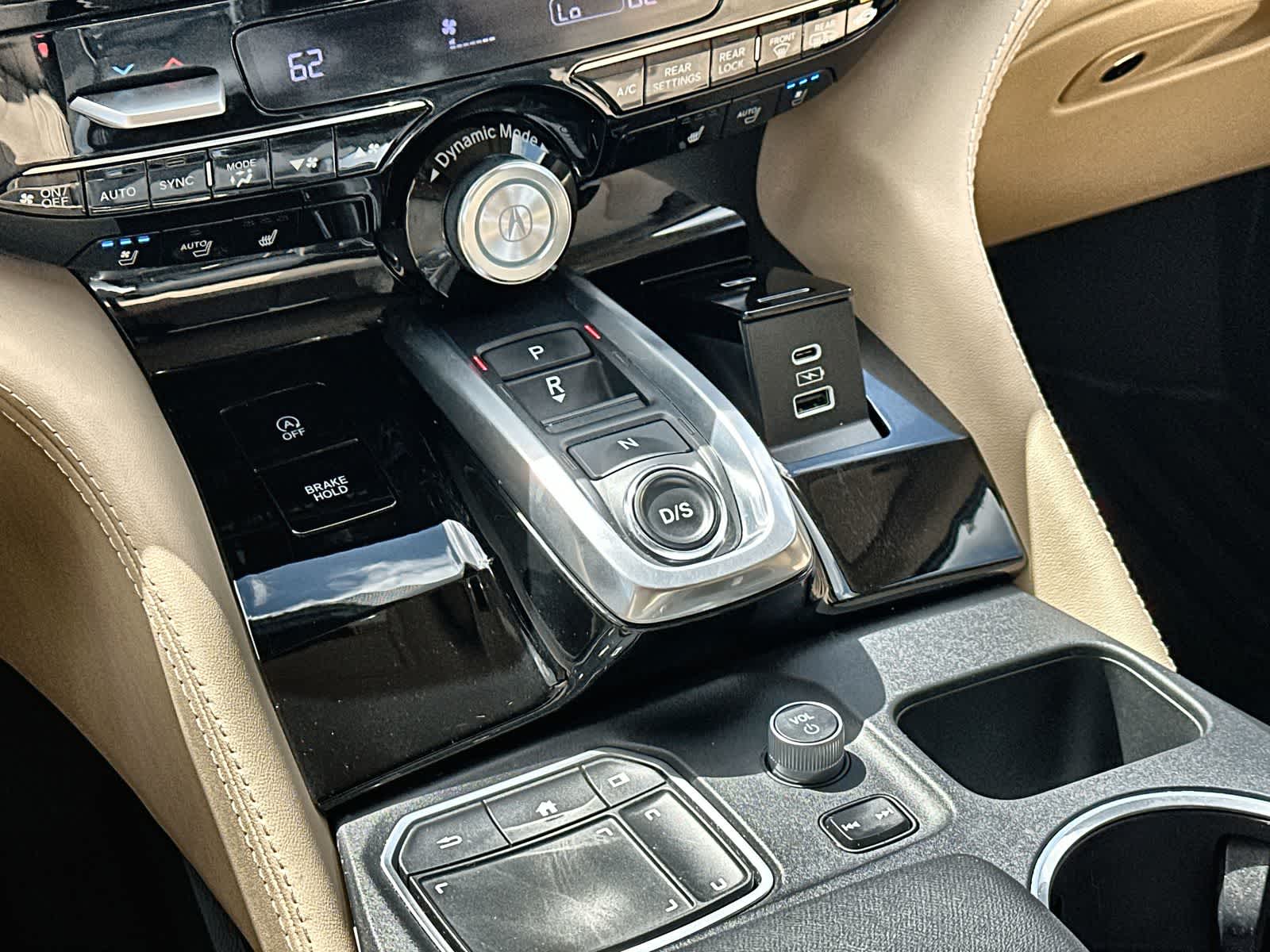 Thumbnail: 2024 Acura MDX - 23