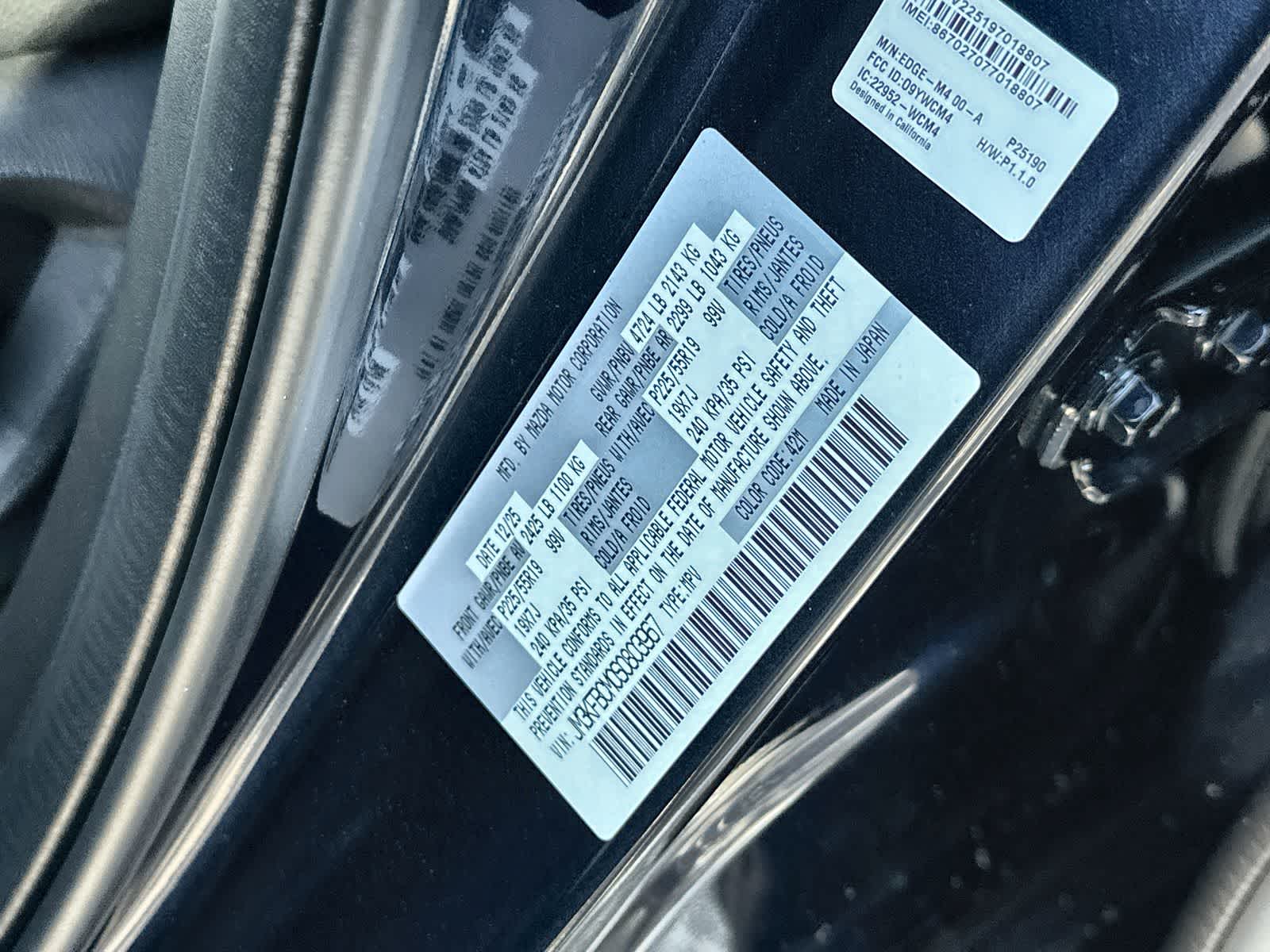 Thumbnail: 2025 Mazda CX-5 - 20