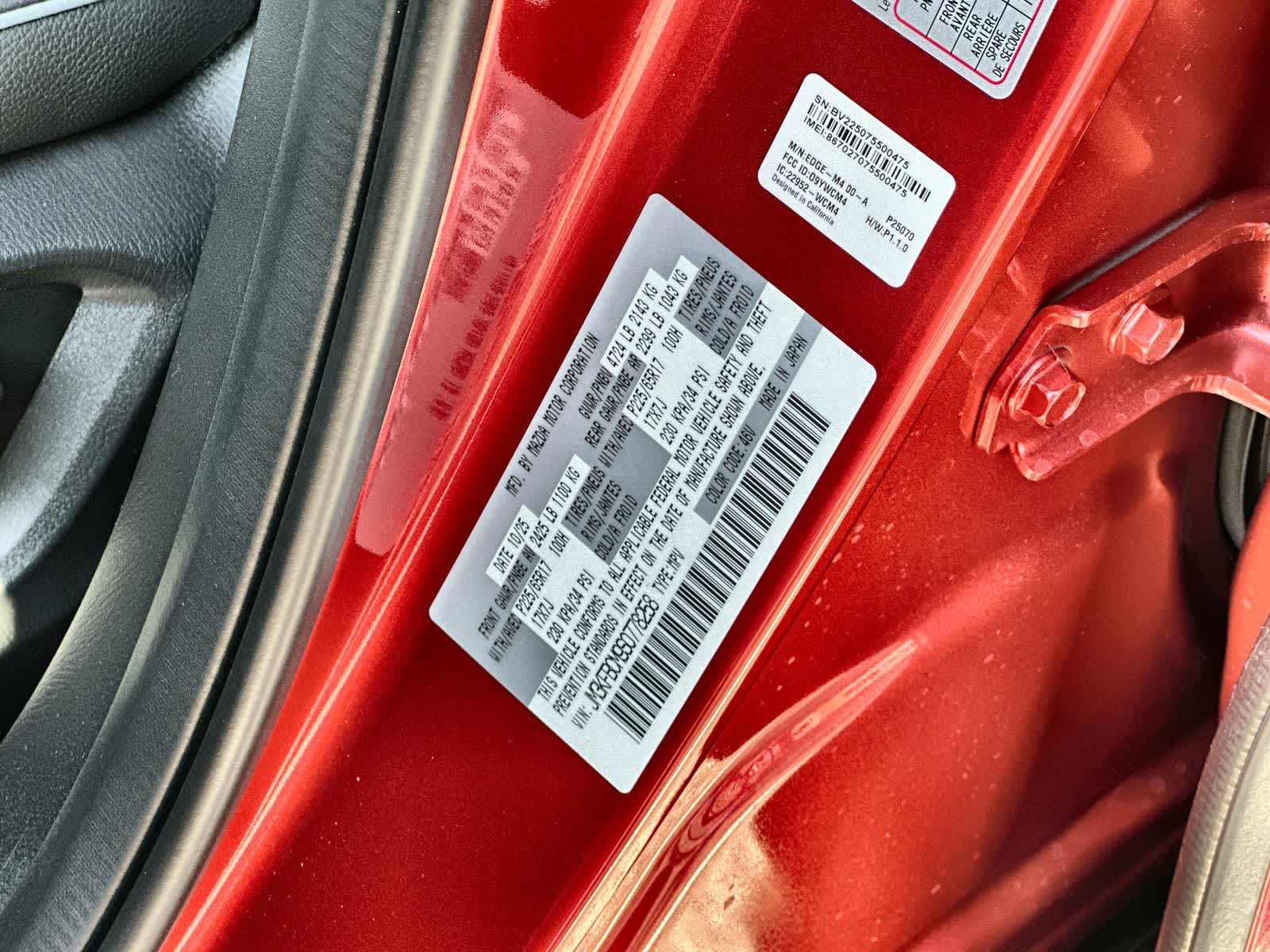 Thumbnail: 2025 Mazda CX-5 - 21