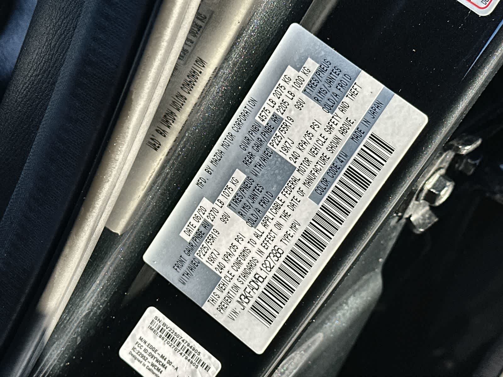 Thumbnail: 2020 Mazda CX-5 - 21