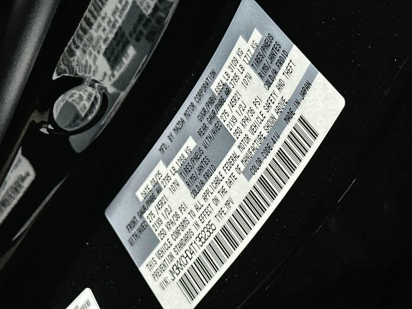 Thumbnail: 2026 Mazda CX-90 - 21