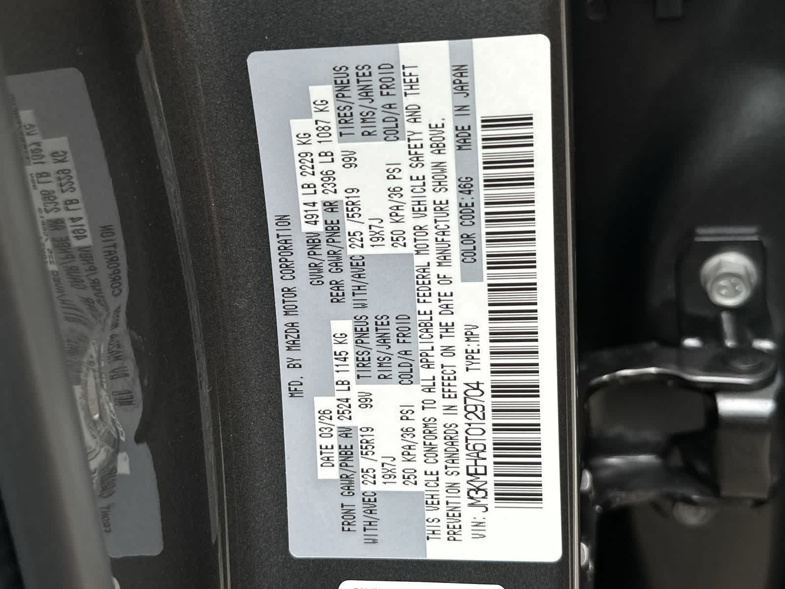 Thumbnail: 2026 Mazda CX-5 - 20