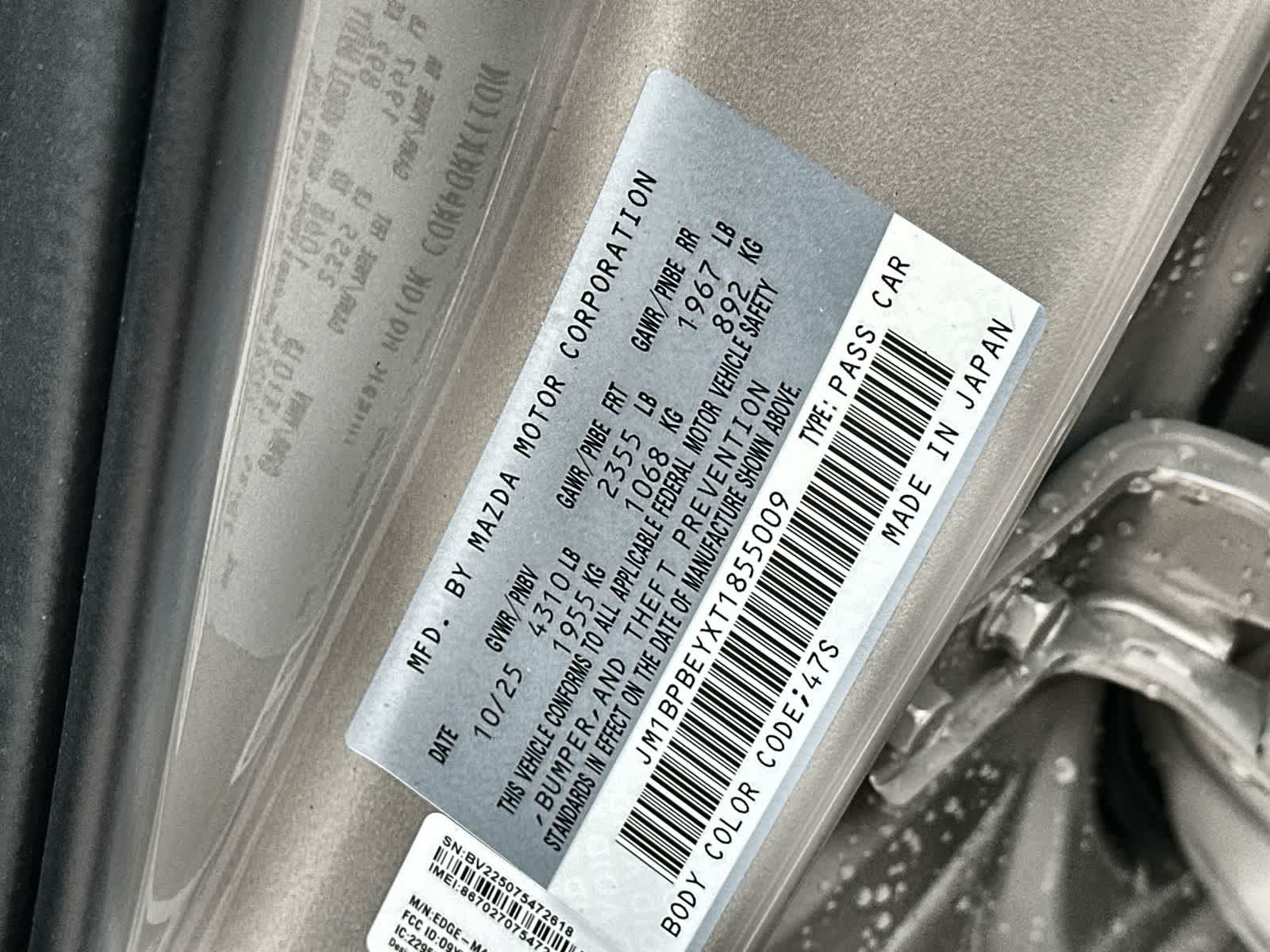 Thumbnail: 2026 Mazda Mazda3 - 21