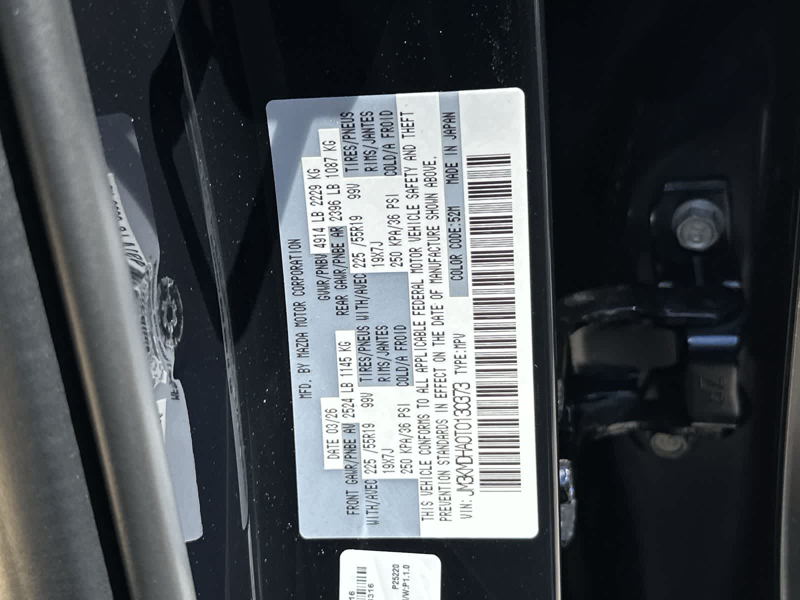 Thumbnail: 2026 Mazda CX-5 - 20