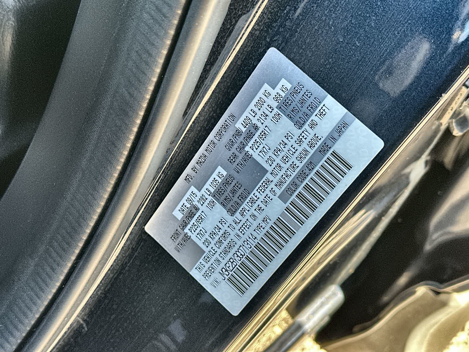 Thumbnail: 2016 Mazda CX-5 - 21