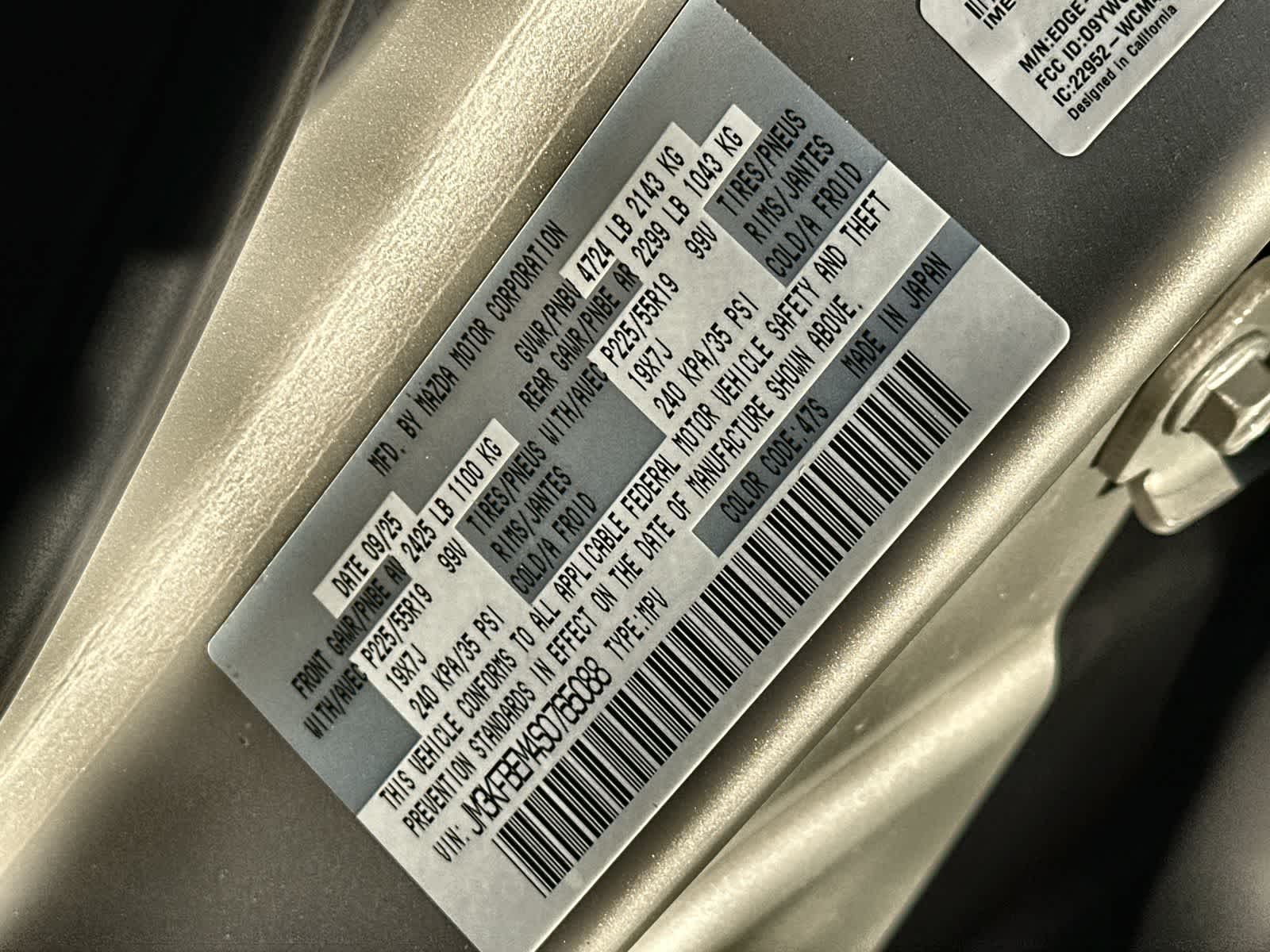 Thumbnail: 2025 Mazda CX-5 - 21