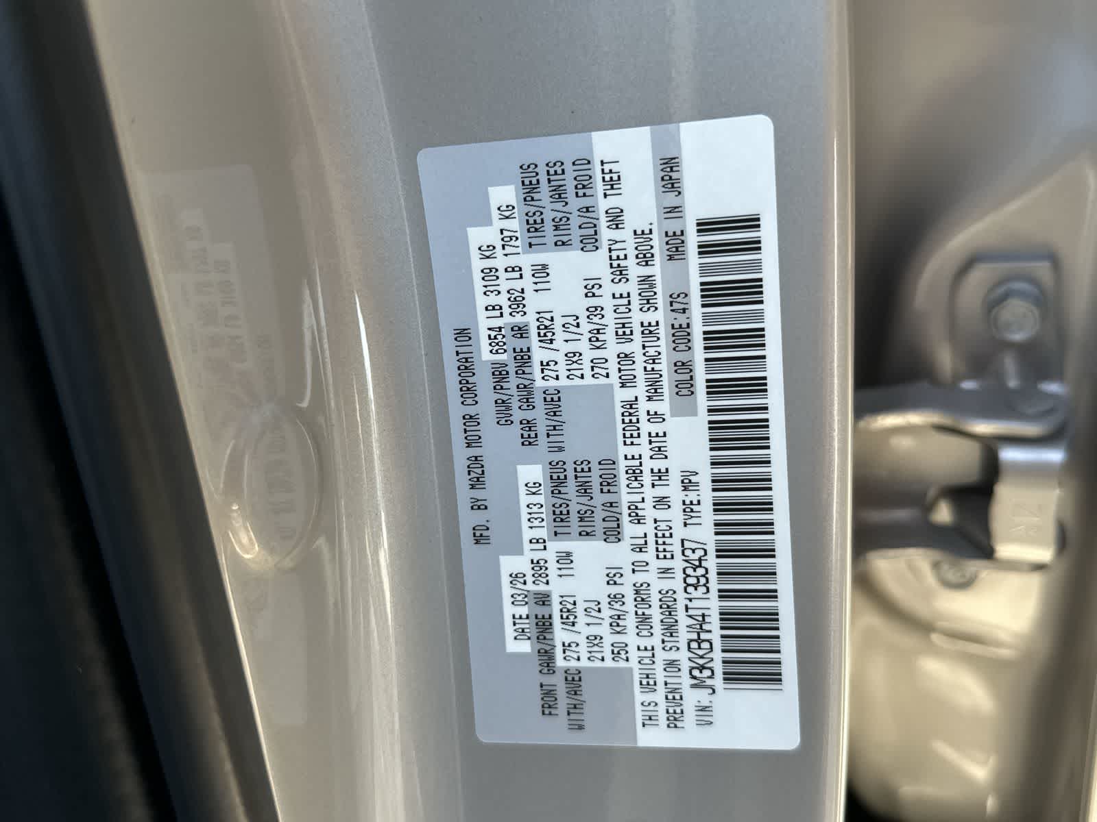 Thumbnail: 2026 Mazda CX-90 - 25
