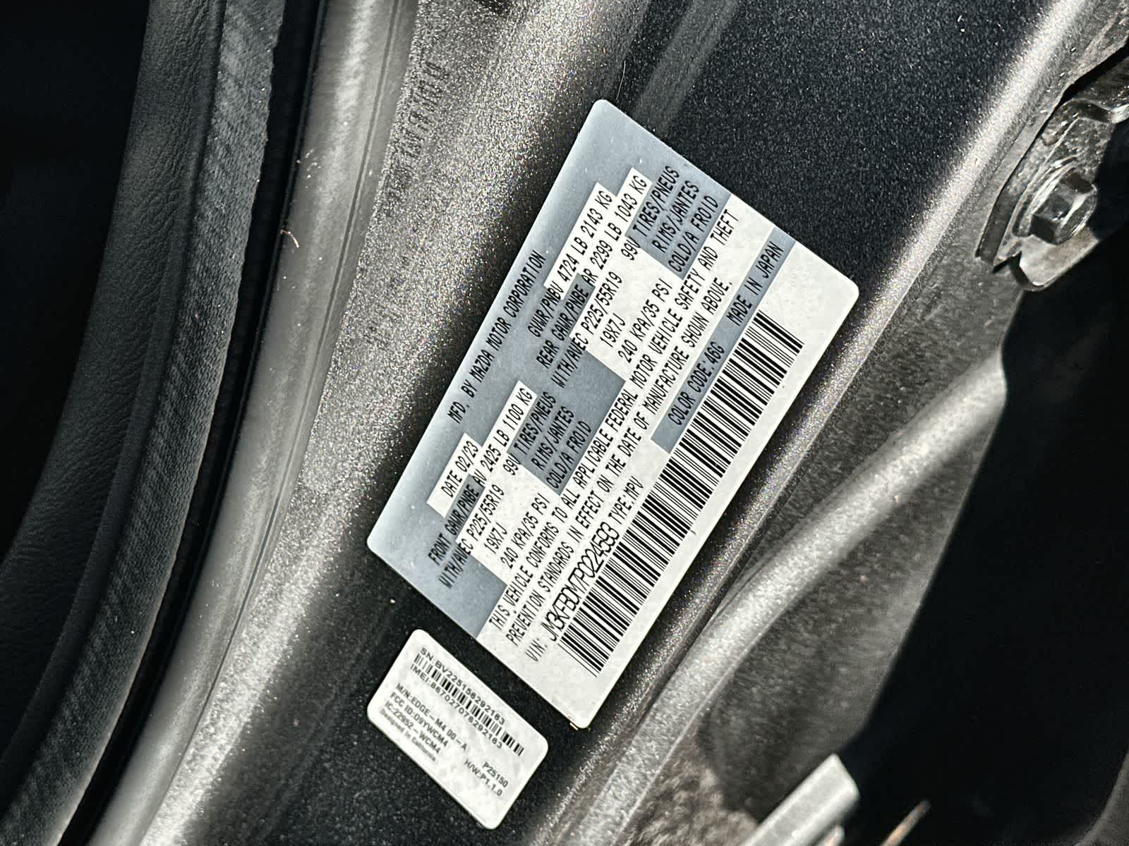 Thumbnail: 2023 Mazda CX-5 - 21