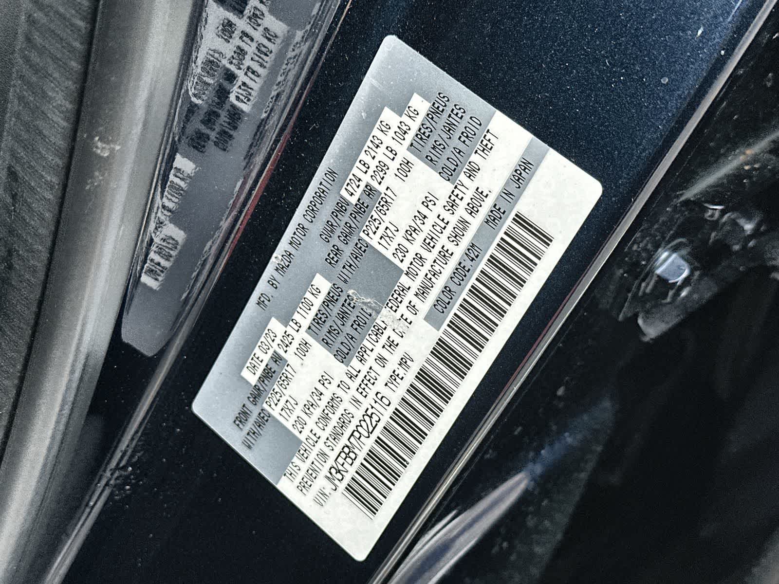 Thumbnail: 2023 Mazda CX-5 - 25