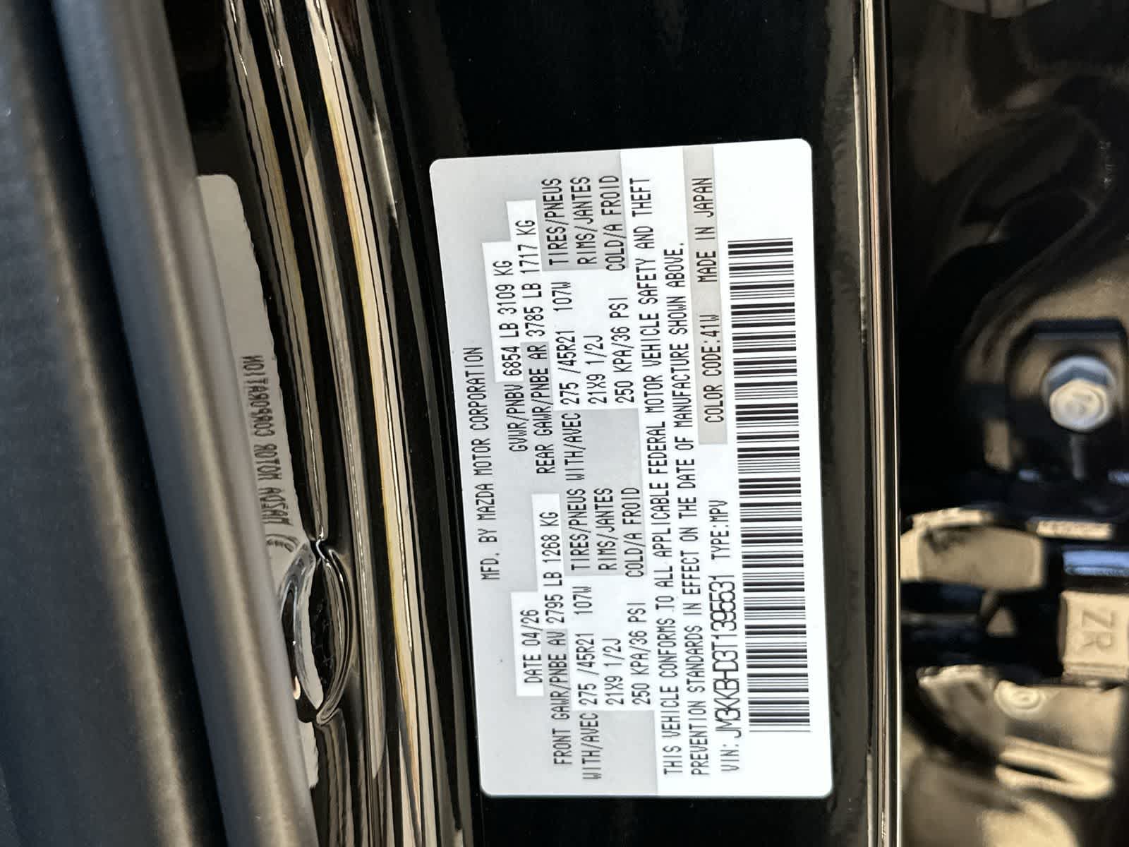 Thumbnail: 2026 Mazda CX-90 - 24
