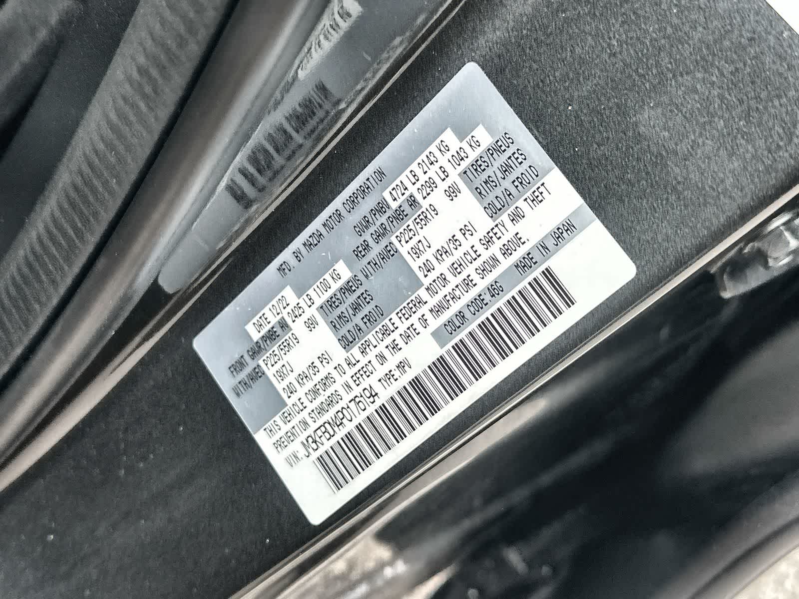 Thumbnail: 2023 Mazda CX-5 - 25